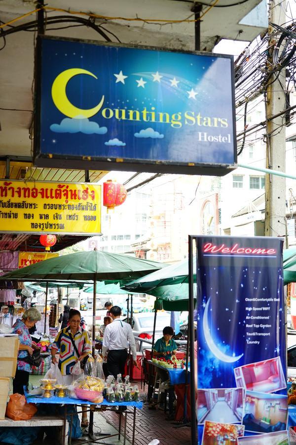 Counting Stars Hostel Bangkok Ngoại thất bức ảnh